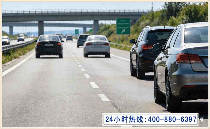 双清长春拖车电话 双清长春拖车电话